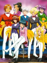 BUY NEW sakura wars - 158291 Premium Anime Print Poster